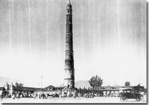 Torre Bhimsen antes del terremoto de 1933